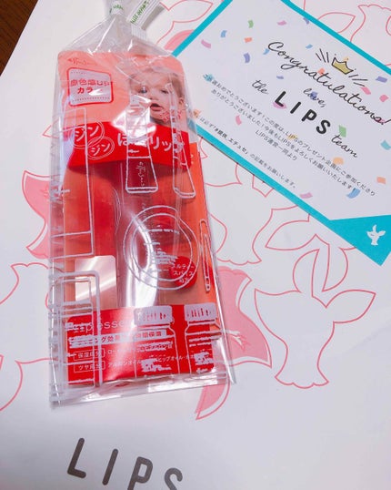 エテュセ リップエッセンス ホット/ettusais/リップ美容液を使ったクチコミ(1枚目)