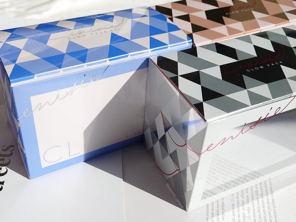 エニシーグローパック/enisie/シートマスク・パックを使ったクチコミ（1枚目）