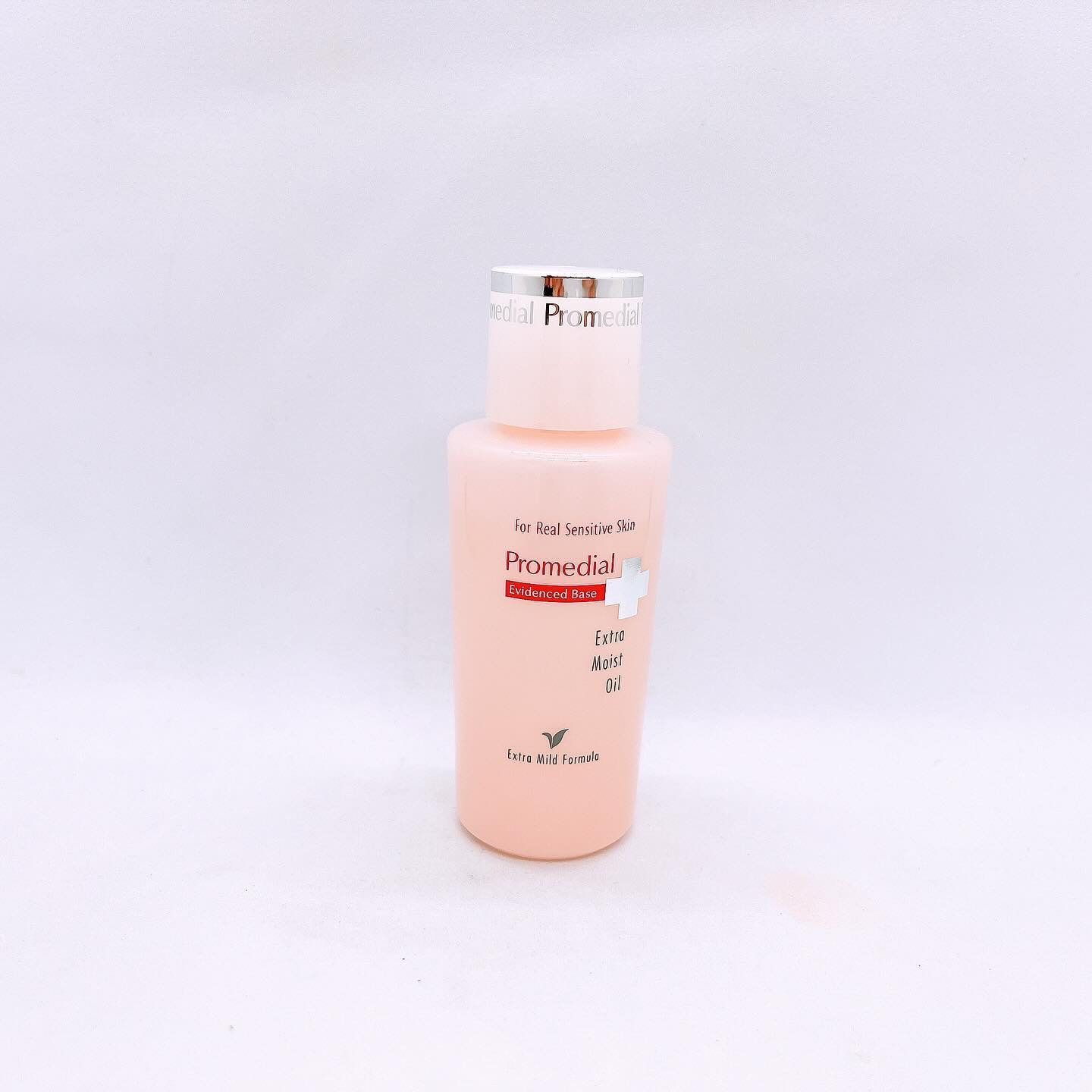 試してみた】エクストラモイストオイル プロメディアルの効果・肌質別