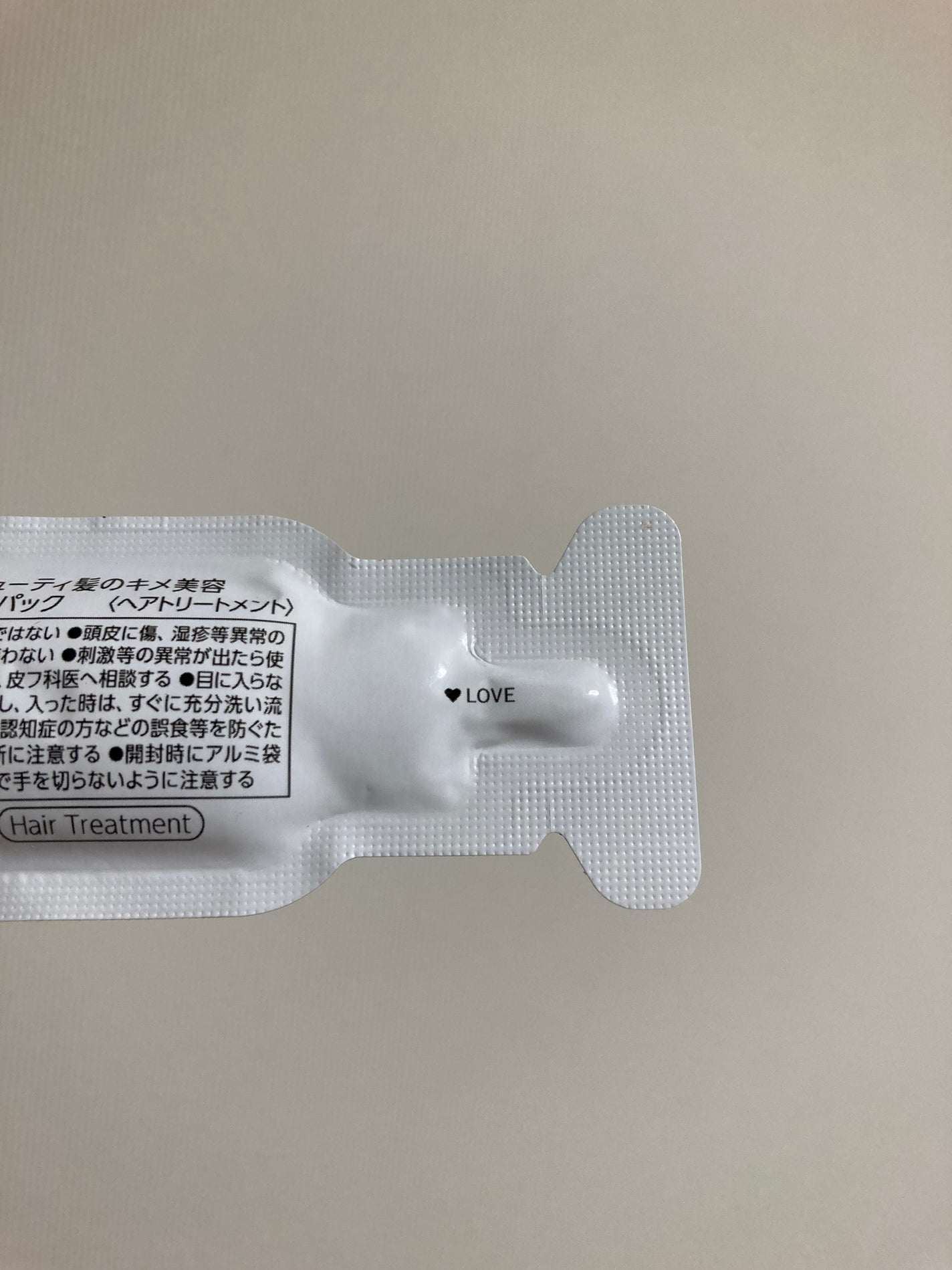 ザビューティ うるツヤチャージヘアパック/エッセンシャル/ヘアマスク・ヘアパックを使ったクチコミ(3枚目)