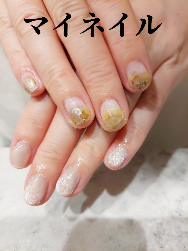 PEEL OFF BASE #8 【ポリコ】/ARKEY TOKYO/ジェルネイルを使ったクチコミ（1枚目）