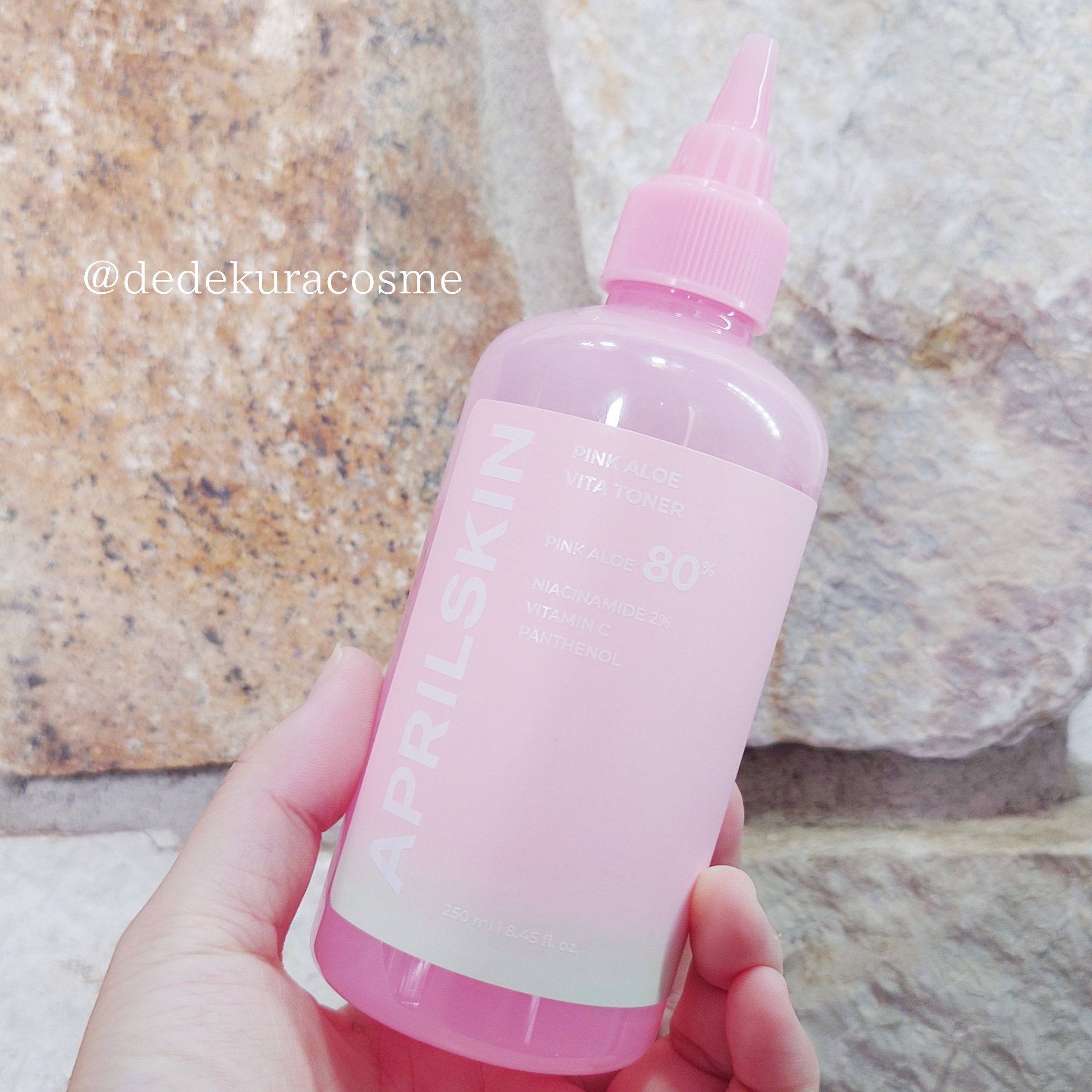 ピンクアロエビタトナー/APRILSKIN/化粧水を使ったクチコミ（1枚目）