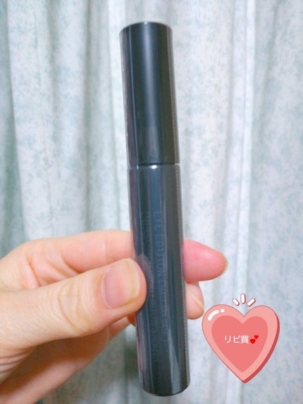 エテュセ アイエディション (マスカラベース)/ettusais/マスカラ下地を使ったクチコミ(1枚目)