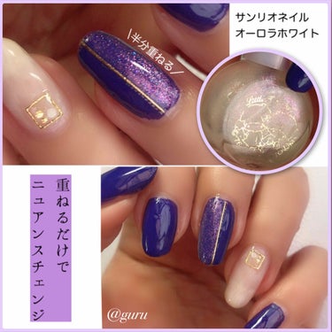 ネイルホリック Vivid color PU103/ネイルホリック/マニキュアを使ったクチコミ（1枚目）