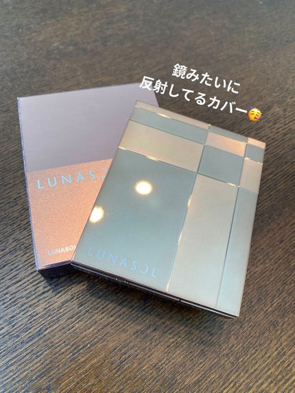 スキンモデリングアイズ/LUNASOL/アイシャドウパレットを使ったクチコミ(2枚目)