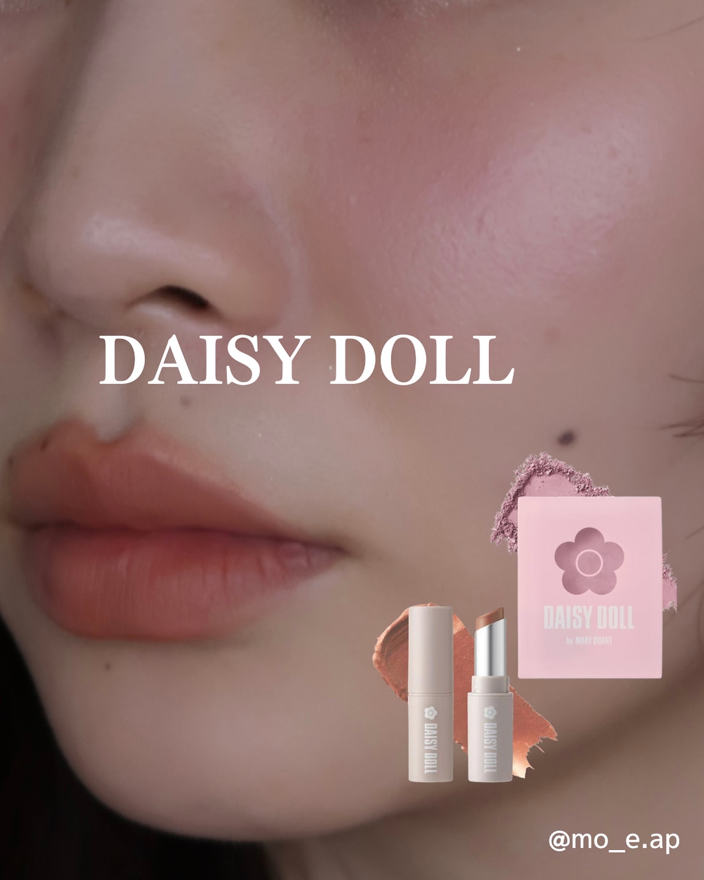 パウダーブラッシュ/DAISY DOLL by MARY QUANT/パウダーチークを使ったクチコミ（1枚目）