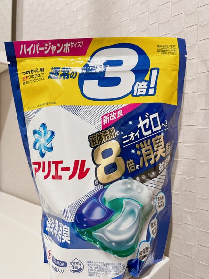 アリエールパワージェルボール3D/アリエール/洗濯洗剤を使ったクチコミ(1枚目)