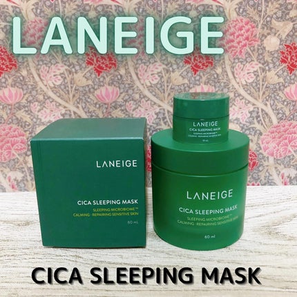 シカスリーピングマスク/LANEIGE/フェイスクリームを使ったクチコミ(1枚目)
