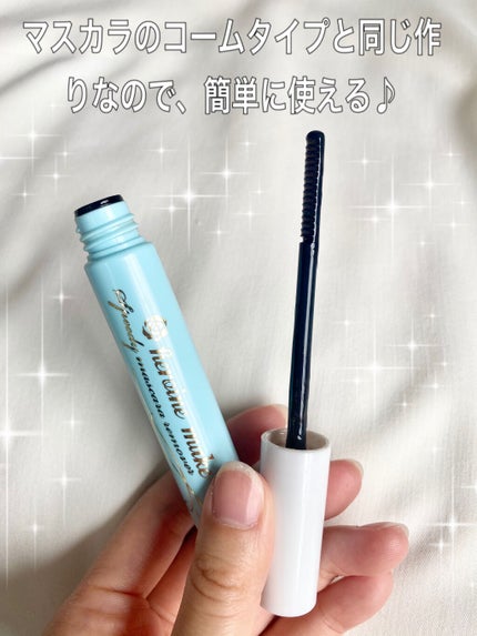 ロング&カールマスカラ スーパーWP/ヒロインメイク/マスカラを使ったクチコミ(2枚目)