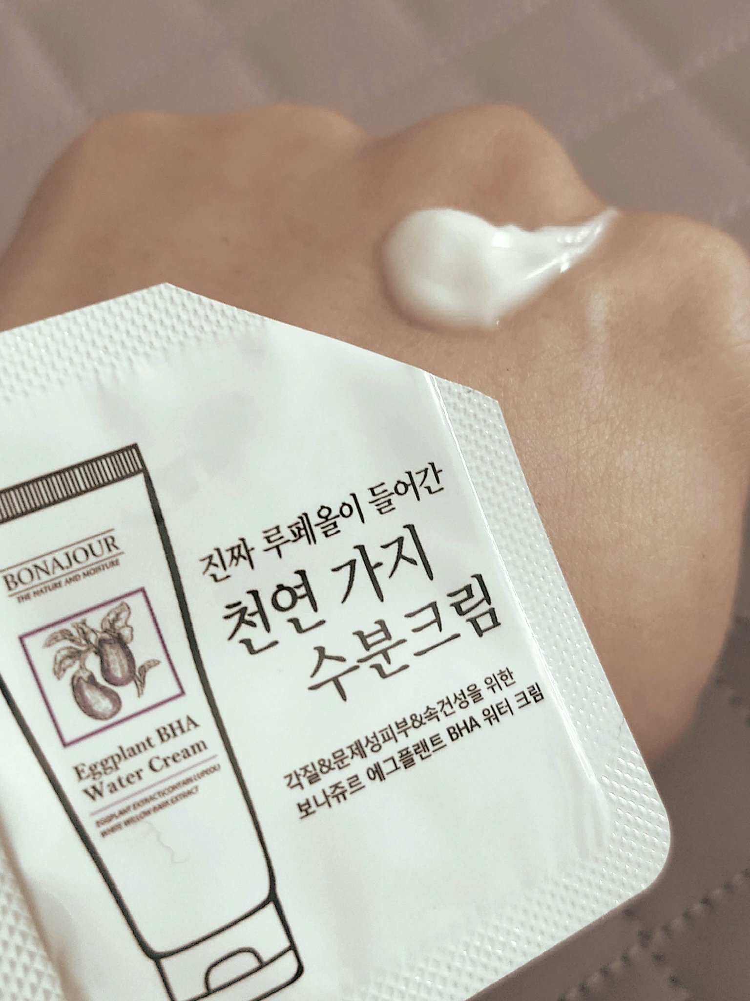ナスBHA水分クリーム/Bonajour/フェイスクリームを使ったクチコミ（2枚目）