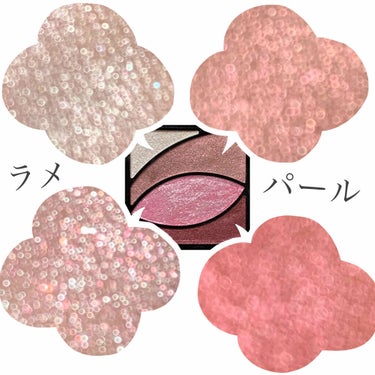 UR GLAM　VELVET EYE COLOR PALETTE バーガンディ/U R GLAM/アイシャドウパレットを使ったクチコミ（3枚目）