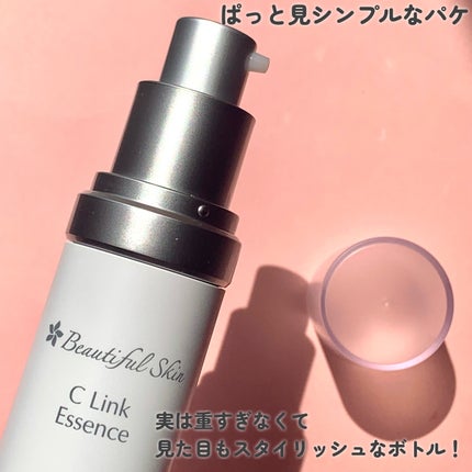 Cリンクエッセンス/ビューティフルスキン/美容液を使ったクチコミ(3枚目)