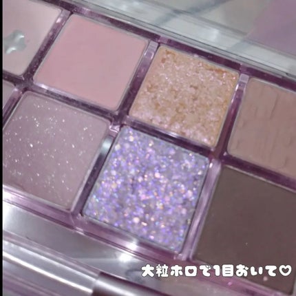 プロ アイ パレット/CLIO/アイシャドウパレットを使ったクチコミ(8枚目)