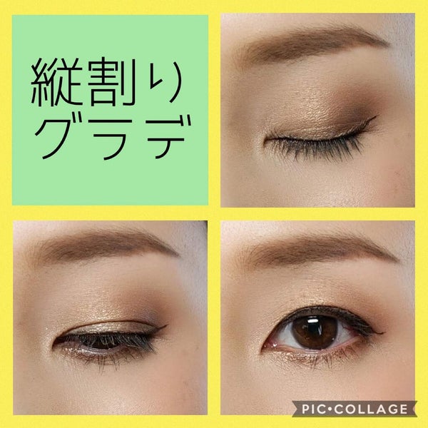 シルキースフレアイズ/キャンメイク/アイシャドウパレット by のぶみ