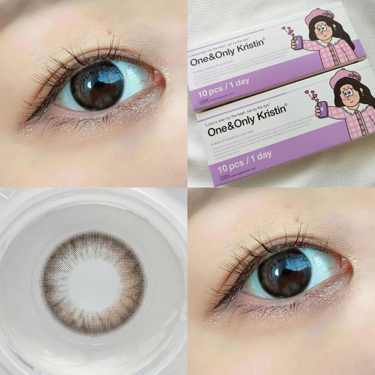 One & Only Kristin/Hapa kristin/カラーコンタクトレンズを使ったクチコミ（1枚目）