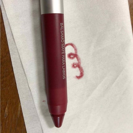 マット バーム/REVLON/口紅を使ったクチコミ(3枚目)