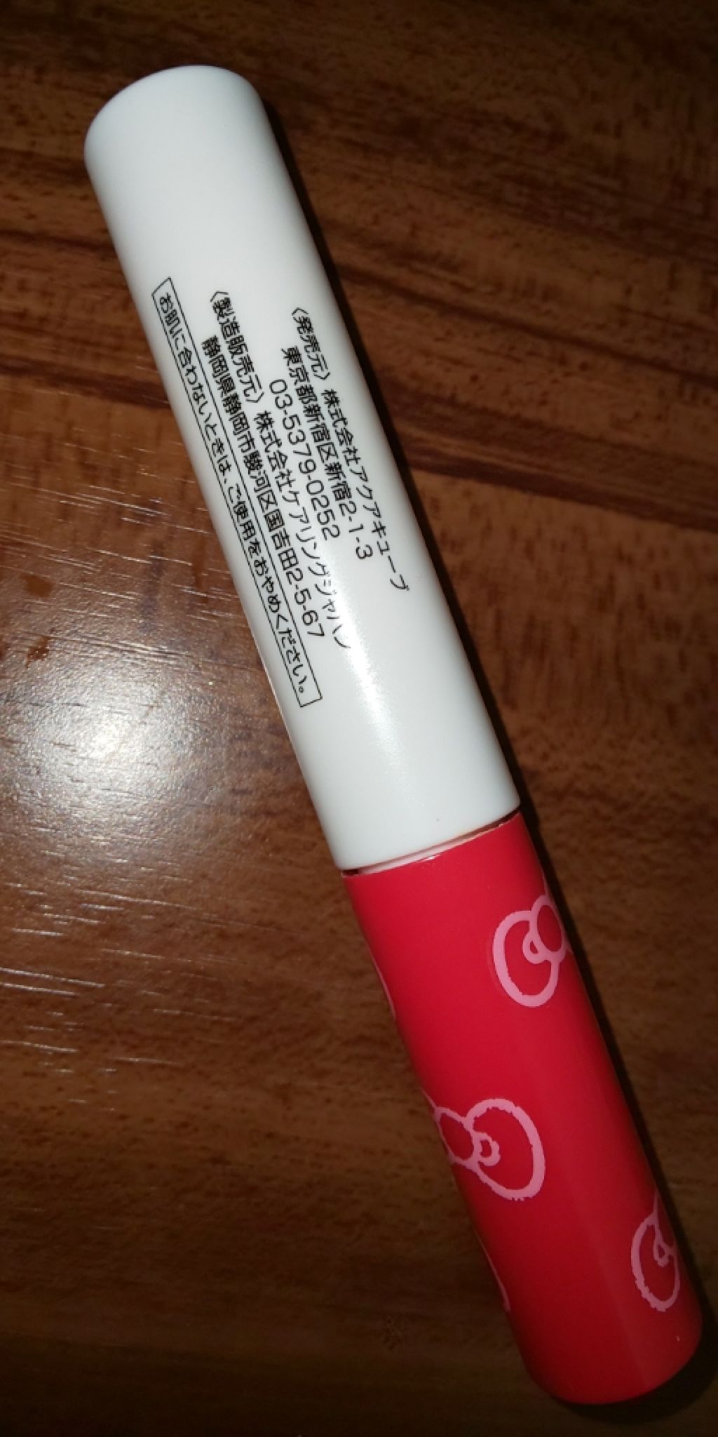 マジックコンシーラー/カリプソ/リキッドコンシーラーを使ったクチコミ(3枚目)