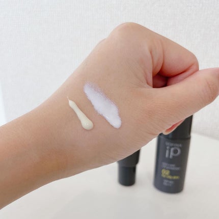 ソフィーナ iP スキンケアUV 01乾燥しがちな肌環境 SPF50+ PA++++/SOFINA iP/日焼け止めクリームを使ったクチコミ(3枚目)