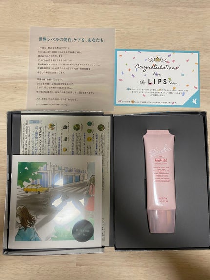 シズカホットクレイクレンジング/Shizuka BY SHIZUKA NEWYORK/クレンジングクリームを使ったクチコミ(1枚目)