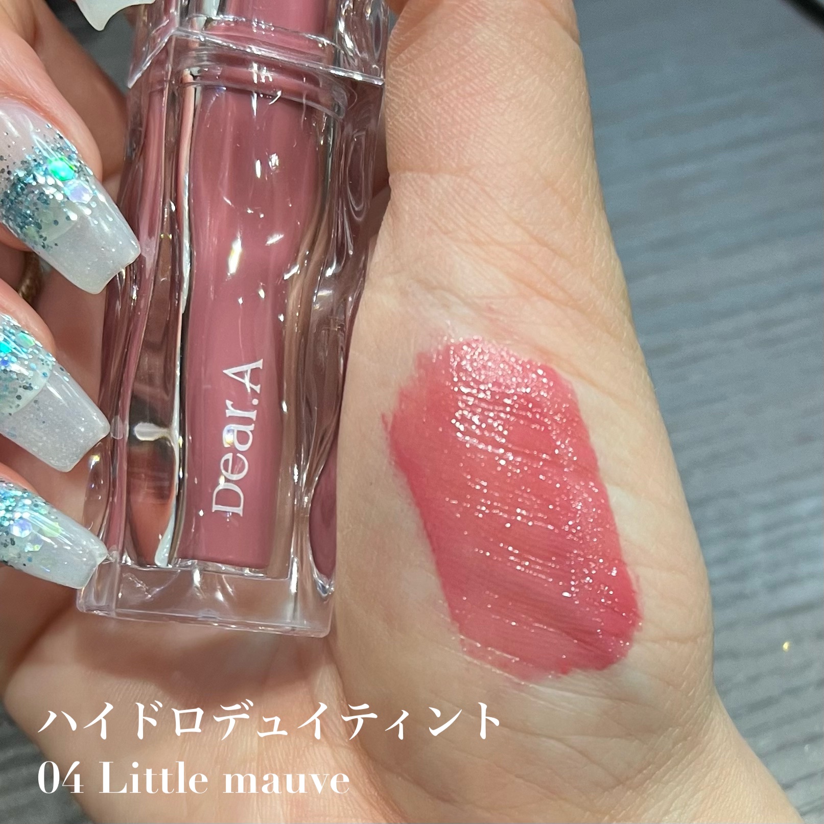 ハイドロデュイティント/Dear.A/リップティントを使ったクチコミ（3枚目）