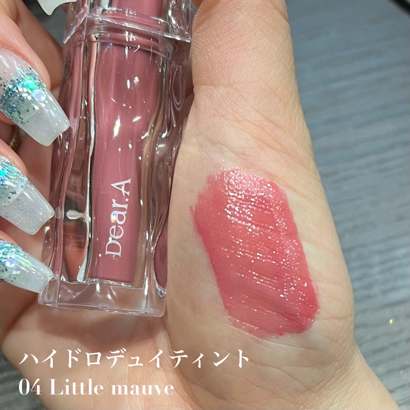 グリッターアイシャドウ/Dear.A/グリッターを使ったクチコミ(3枚目)