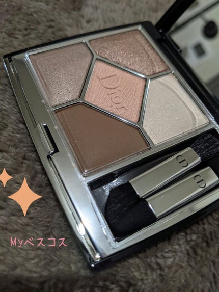 【旧】サンク クルール クチュール/Dior/アイシャドウパレットを使ったクチコミ(2枚目)