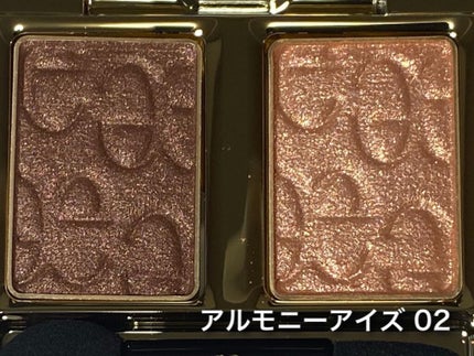 エレガンス アルモニーアイズ/Elégance/アイシャドウパレットを使ったクチコミ(4枚目)