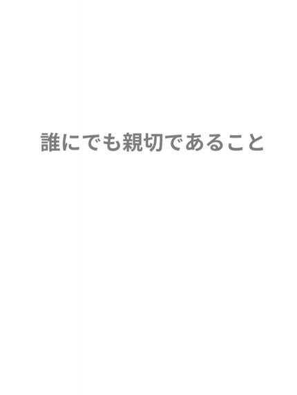 おささ on LIPS 「みんなの憧れているプリンセス👸を参考にして書いてみました。女の..」(5枚目)