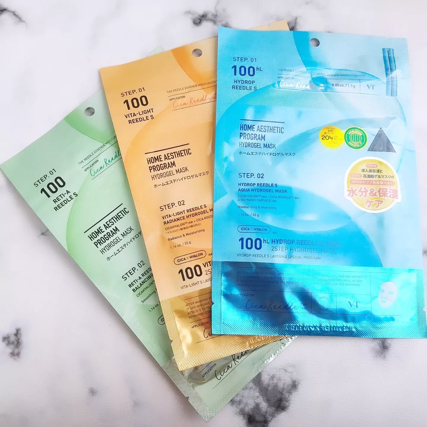 リードルショット100 2ステップハイドロゲルマスク/VT/シートマスク・パックを使ったクチコミ(9枚目)