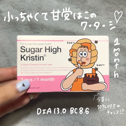 ゆっちゃん on LIPS 「【𝐧𝐞𝐰】韓ドルみたいな瞳になれる新作カラコン登場🤍動画もある..」(4枚目)