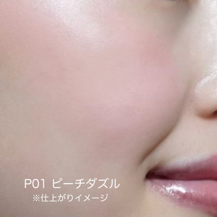 クリームチーク(パールタイプ)/キャンメイク/ジェル・クリームチークを使ったクチコミ(2枚目)