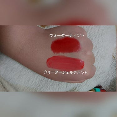 ディアダーリン ウォータージェルティント （アイスティント）/ETUDE/口紅を使ったクチコミ（2枚目）