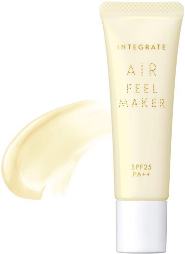 エアフィールメーカー レモンカラー インテグレート Integrate Lips