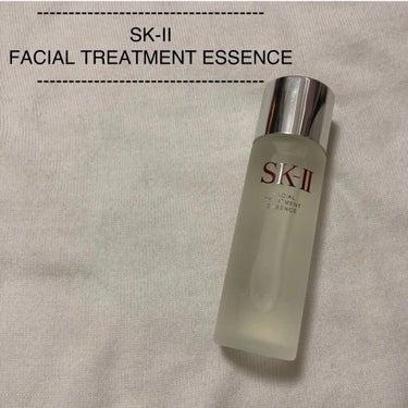 フェイシャル トリートメント エッセンス/SK-II/化粧水を使ったクチコミ（1枚目）