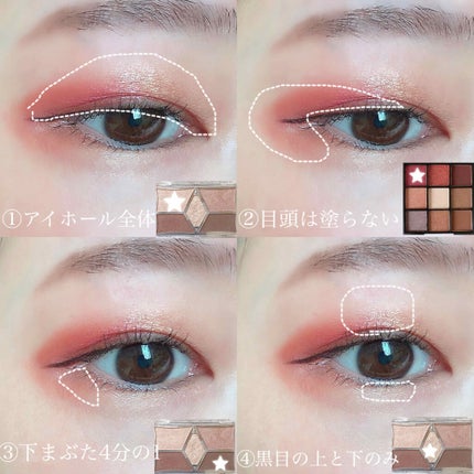 UR GLAM BLOOMING EYE COLOR PALETTE/U R GLAM/アイシャドウパレットを使ったクチコミ(2枚目)