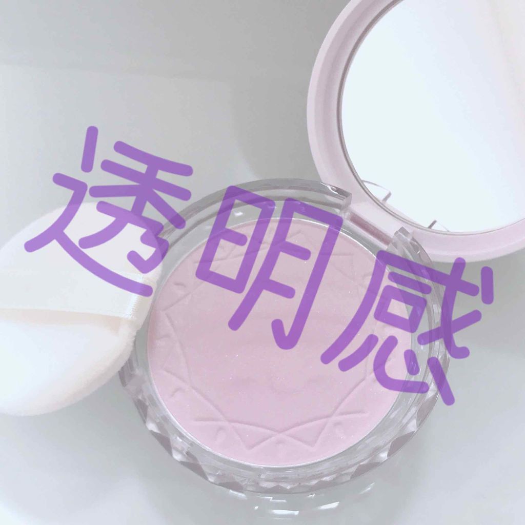 UVクリアフェイスパウダー/CEZANNE/プレストパウダーを使ったクチコミ（1枚目）