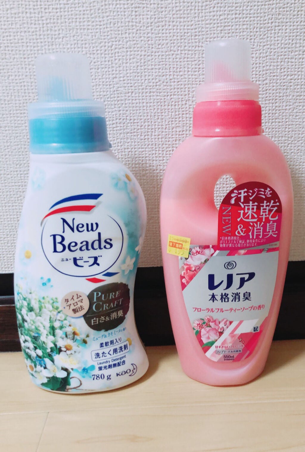 レノア本格消臭 フローラルフルーティーソープの香り/レノア/柔軟剤を使ったクチコミ(1枚目)