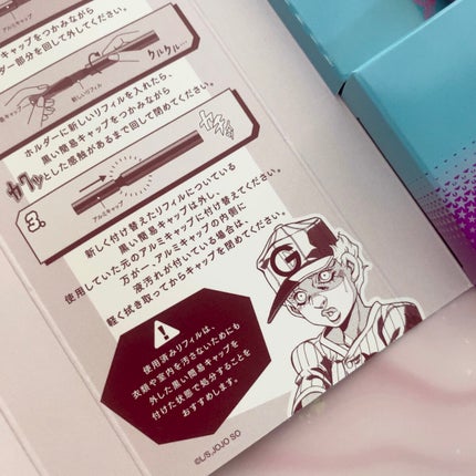 リキッドアイライナーR4/ラブ・ライナー/リキッドアイライナーを使ったクチコミ(3枚目)