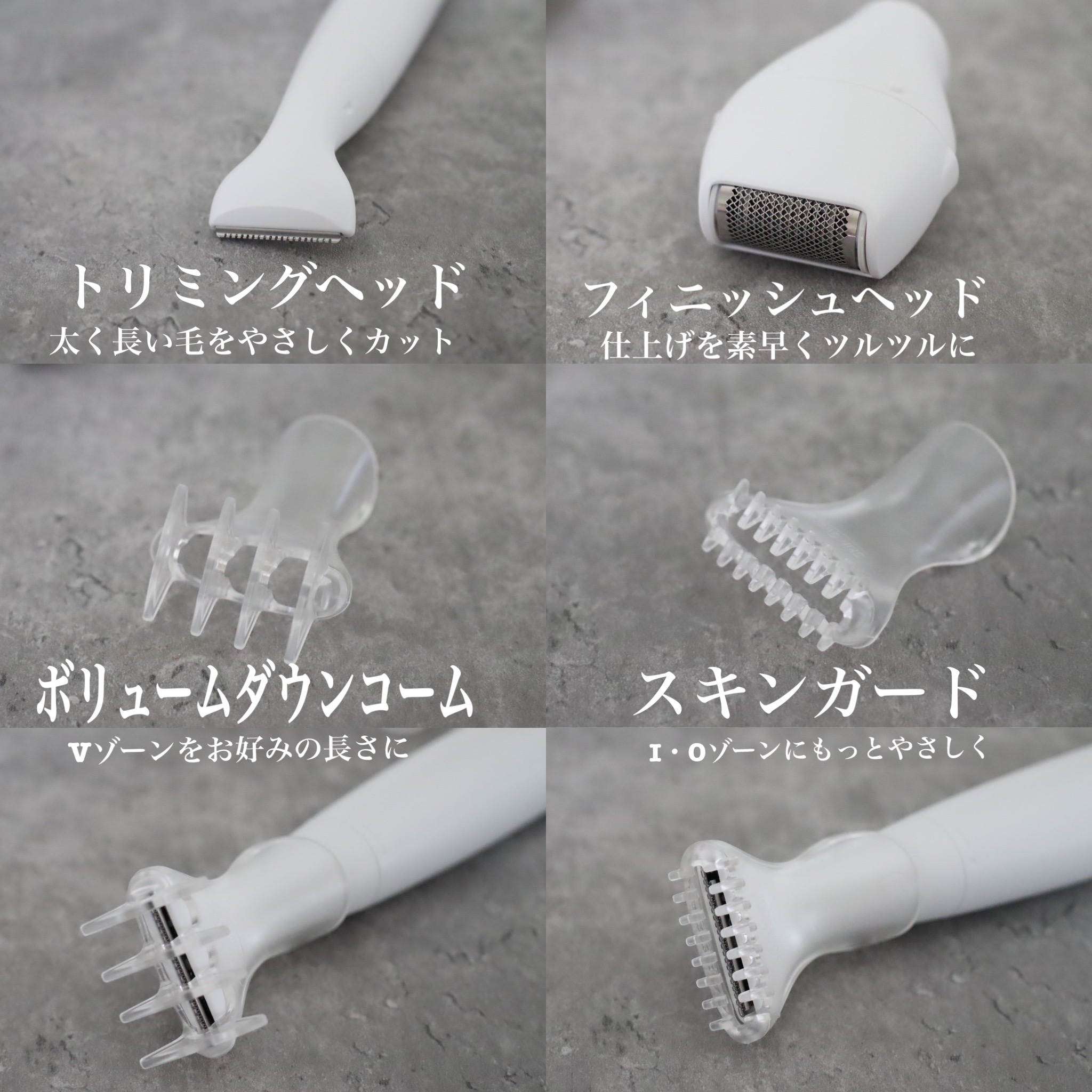 VIOフェリエ ES-WV62/Panasonic/シェーバーを使ったクチコミ（3枚目）