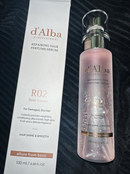 プロフェッショナルリペアリングヘアパヒュームセラム/ダルバ/ヘアミストを使ったクチコミ(1枚目)