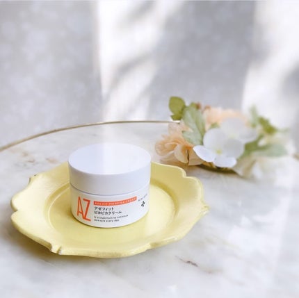 アゼフィット ピカピカクリーム/NIKI PITA/フェイスクリームを使ったクチコミ(1枚目)