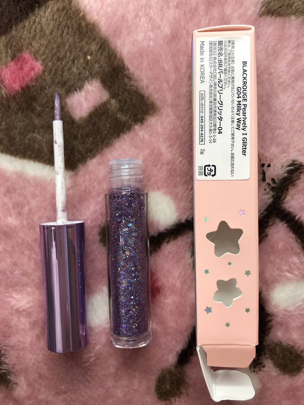 パールブリーアイグリッター G03 どきどきハニーオレンジ/BLACK ROUGE/グリッターを使ったクチコミ（3枚目）