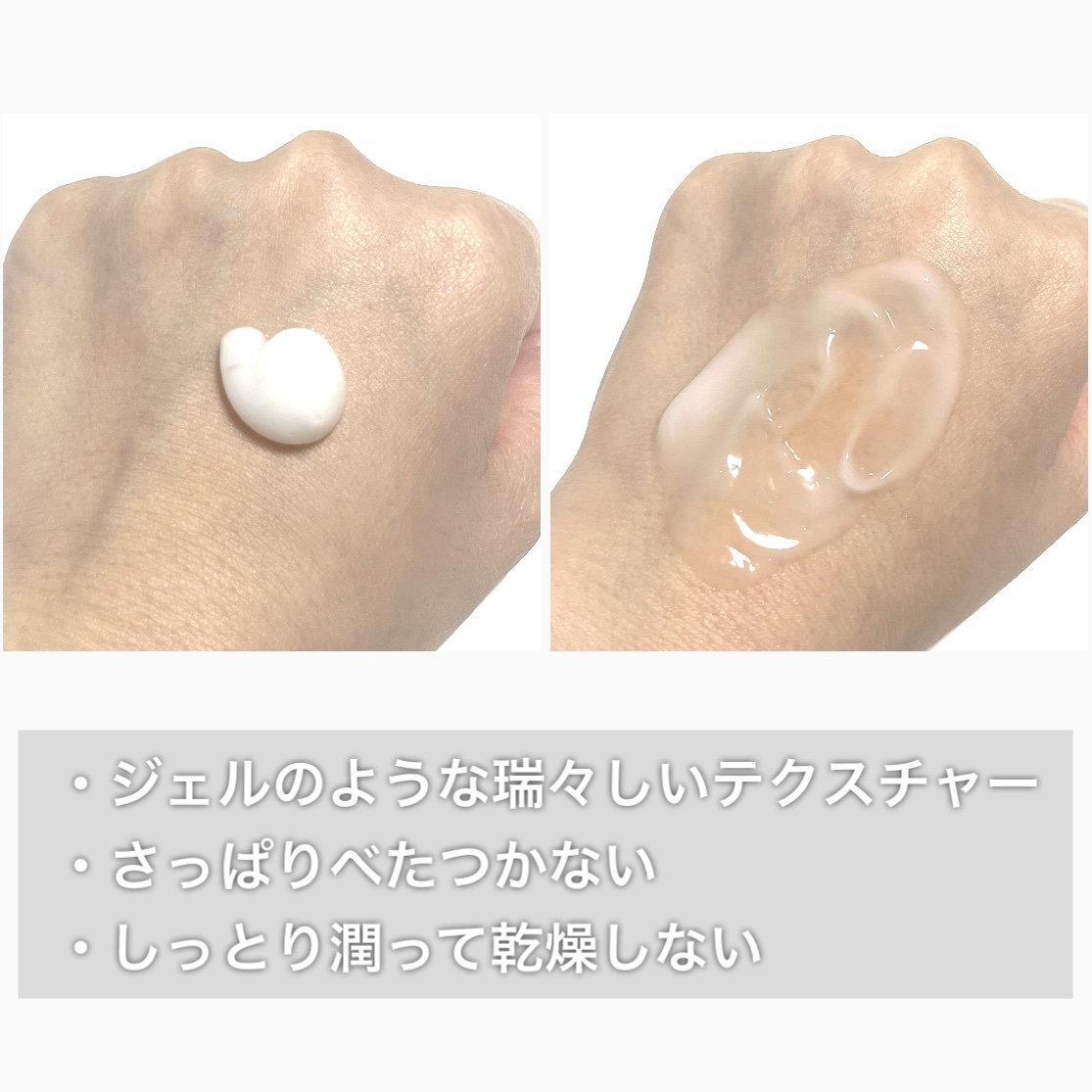 フルーティピュアサボンの香り/ボディミルク/ダイアン/ボディミルクを使ったクチコミ（2枚目）