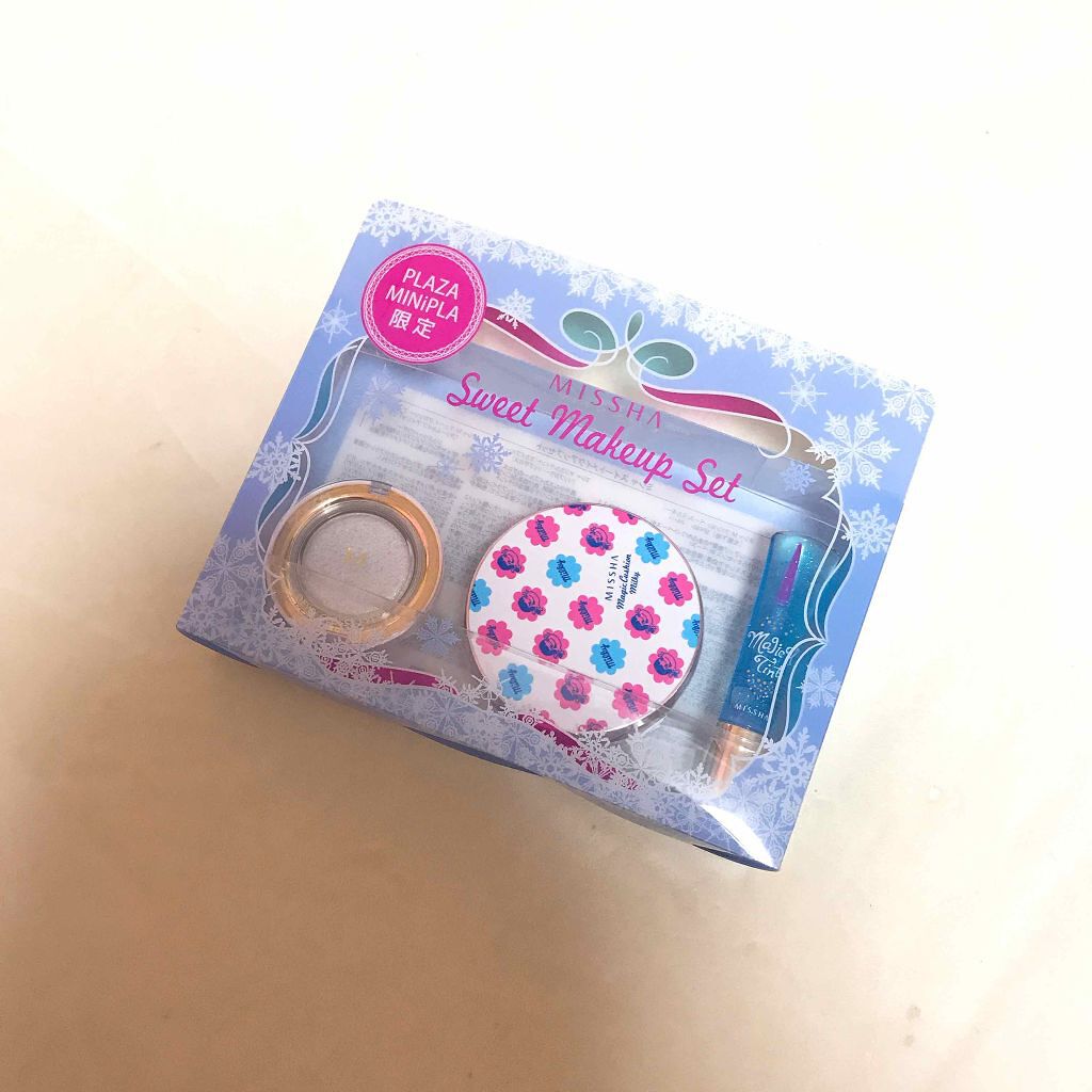 M デューイ グロッシー アイズ/MISSHA/単色アイシャドウを使ったクチコミ（1枚目）