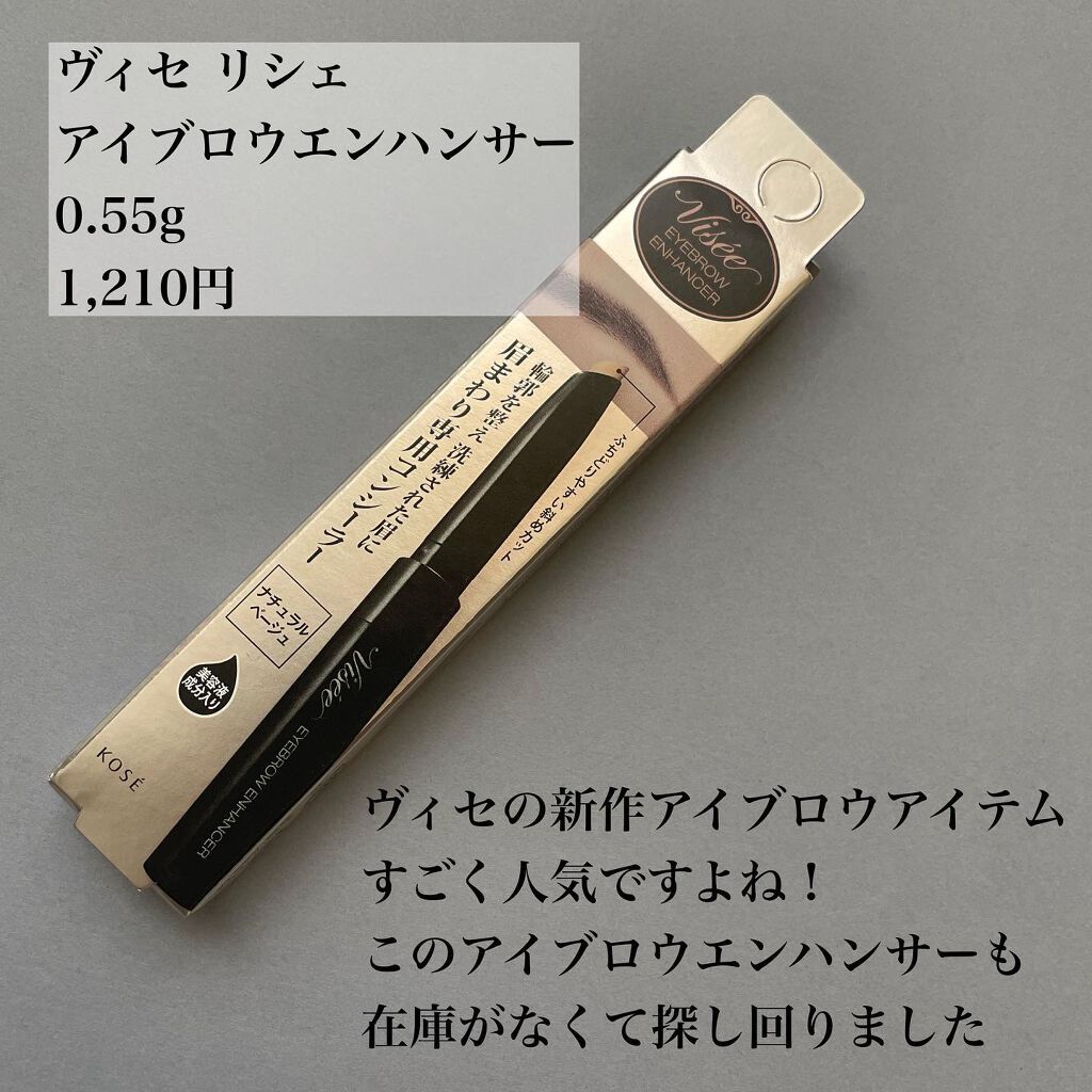 あいか on LIPS 「こんにちは、Sayaです。ご訪問ありがとうございます。今日は話..」(2枚目)