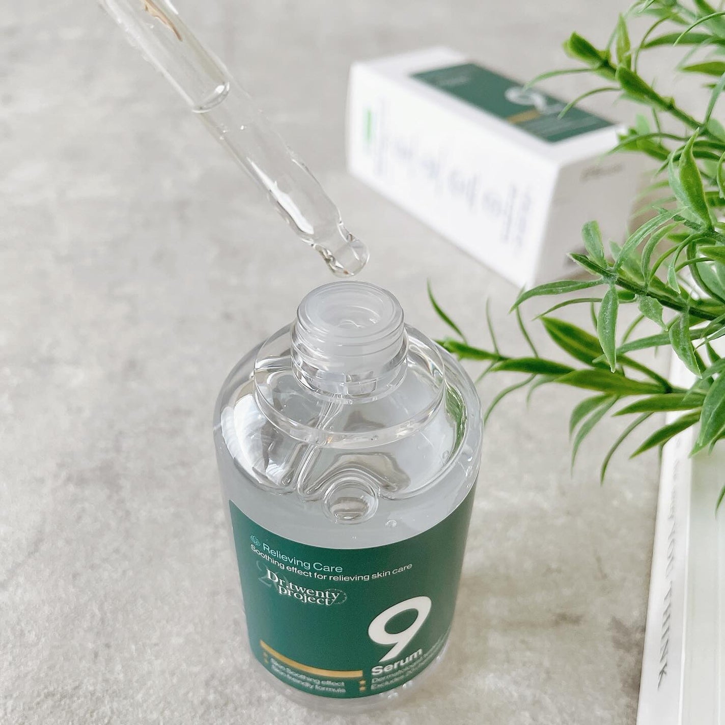 ナインセラム/Dr.Twenty Project/美容液を使ったクチコミ(4枚目)