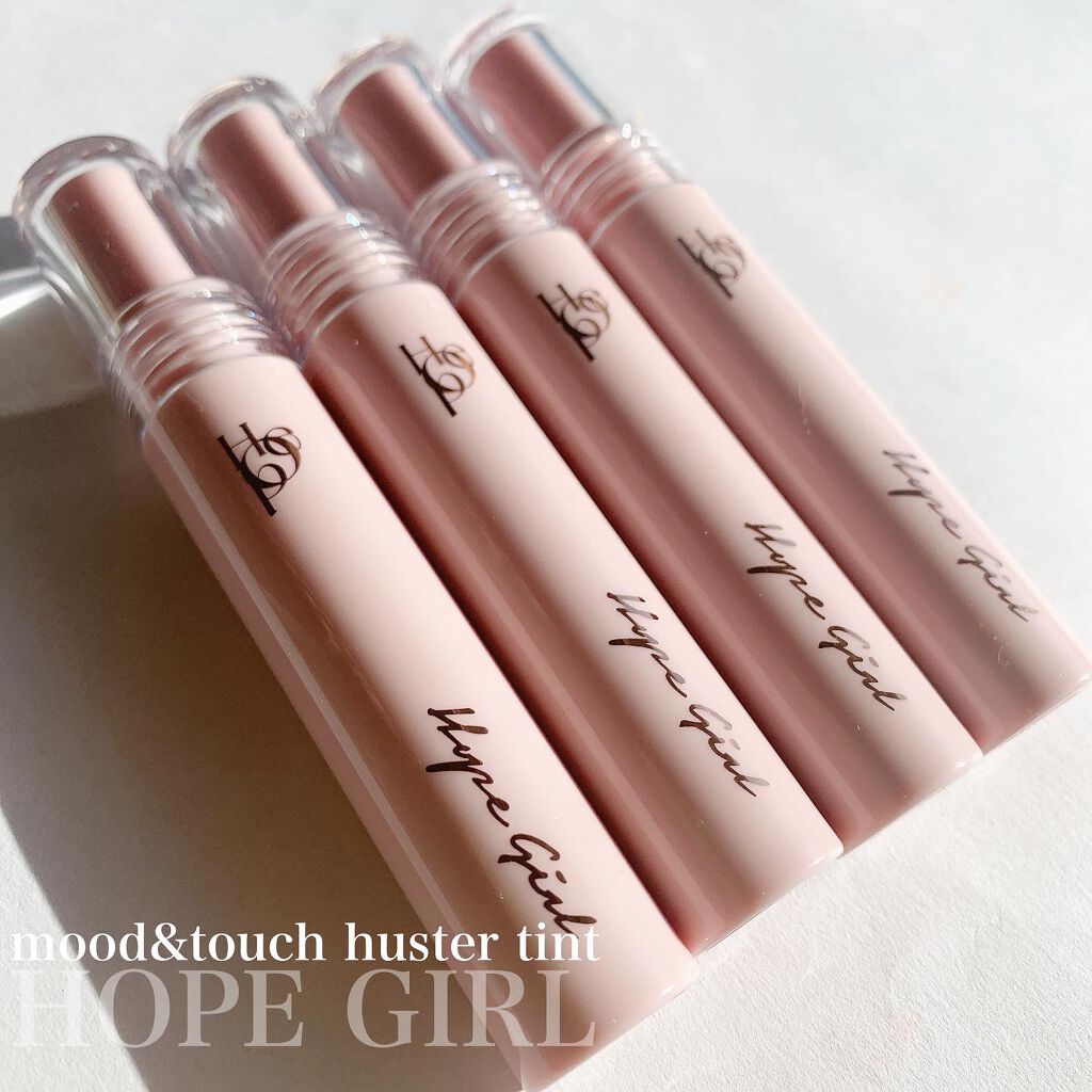 ムードアンドタッチラスターティント/Hope Girl/リップティントを使ったクチコミ(2枚目)