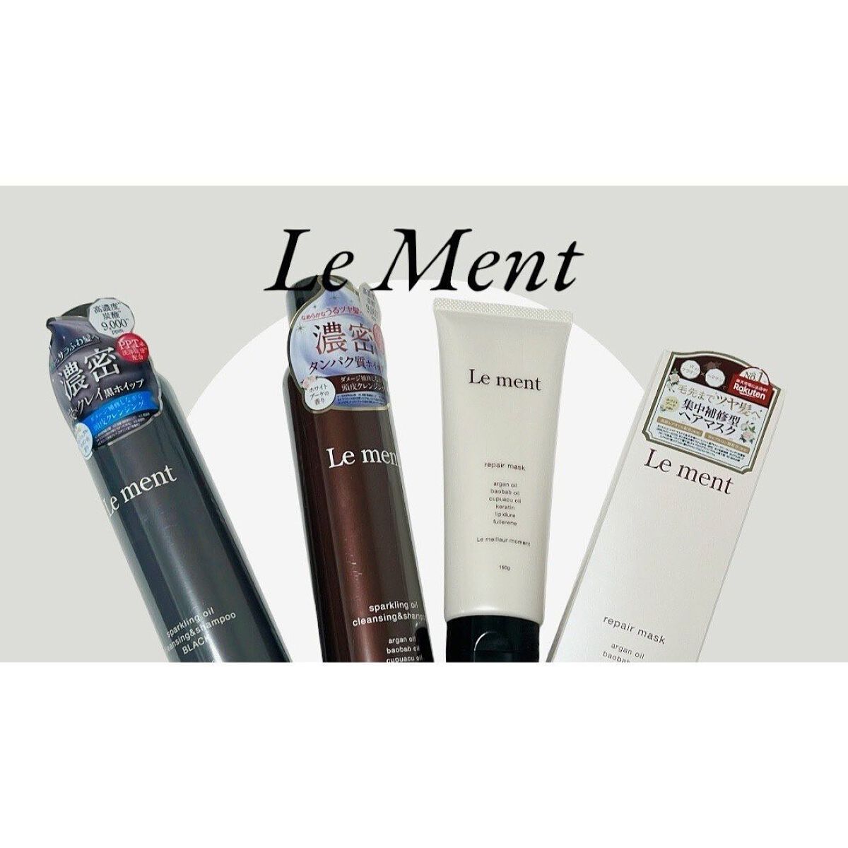 に ゃ お on LIPS 「むっちむちの泡でしっかり頭皮クレンジングができるLementの..」(2枚目)