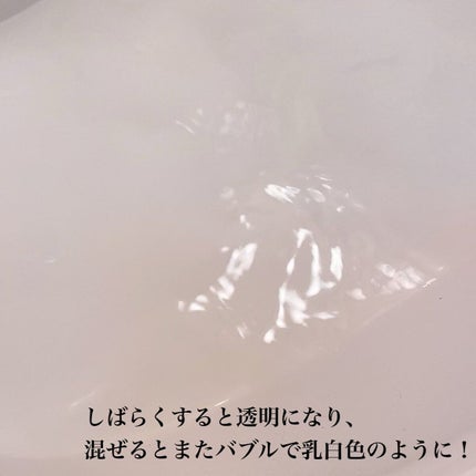水素バブルバス/バッサ/炭酸系入浴剤を使ったクチコミ(6枚目)