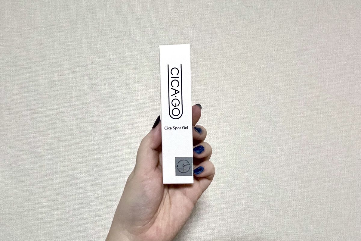 シカゴ― シカスポットジェル/ISOI/その他スキンケアを使ったクチコミ（2枚目）